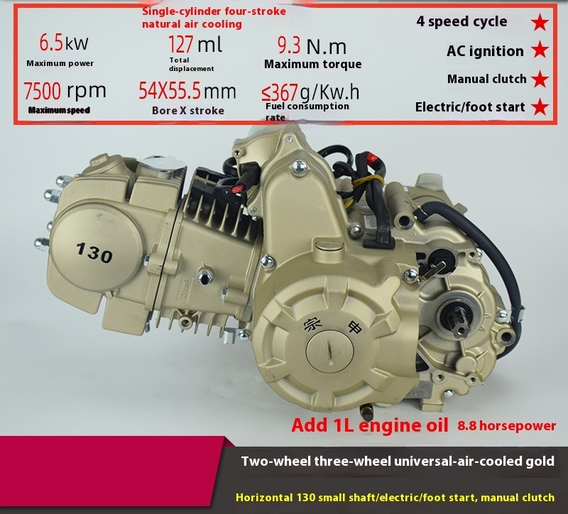 Horizontal 110/125/130cc Automatic Clutch Cantilever Motorcycle Engine Assembly for Two-Wheeled/Three-Wheeled Vehicles.