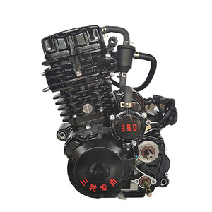 Motorcycle Engine [Hanwei 350 Liquid-Cooled] for Tricycles  scooter engine //zongshen engine