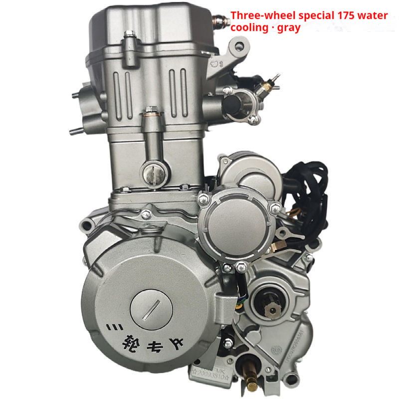 Dual-Cooling 175cc Trike Engine Head for Motorcycle Tricycles lifan 250cc engine//scooter engine