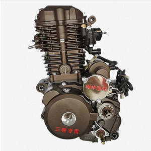 Ultra-Cool 3rd Generation Dual-Liquid Cooling 300cc Trike Motorcycle Engine scooter engine//lifan 250cc engine