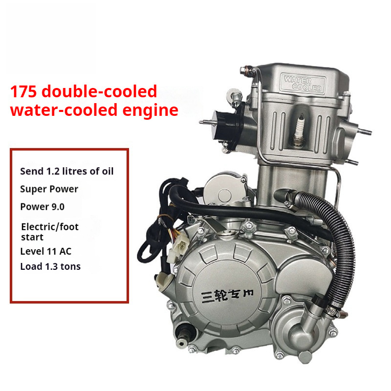 Dual-Cooling 175cc Trike Engine Head for Motorcycle Tricycles lifan 250cc engine//scooter engine