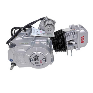 Horizontal 110 120 130 125cc trike motorcycle engine assembly with water-cooled cylinder head and automatic clutch.