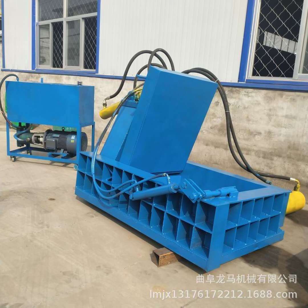 waste copper aluminum press and baling machine Strap compactor Manufacturing Machines Scrap metal press machine