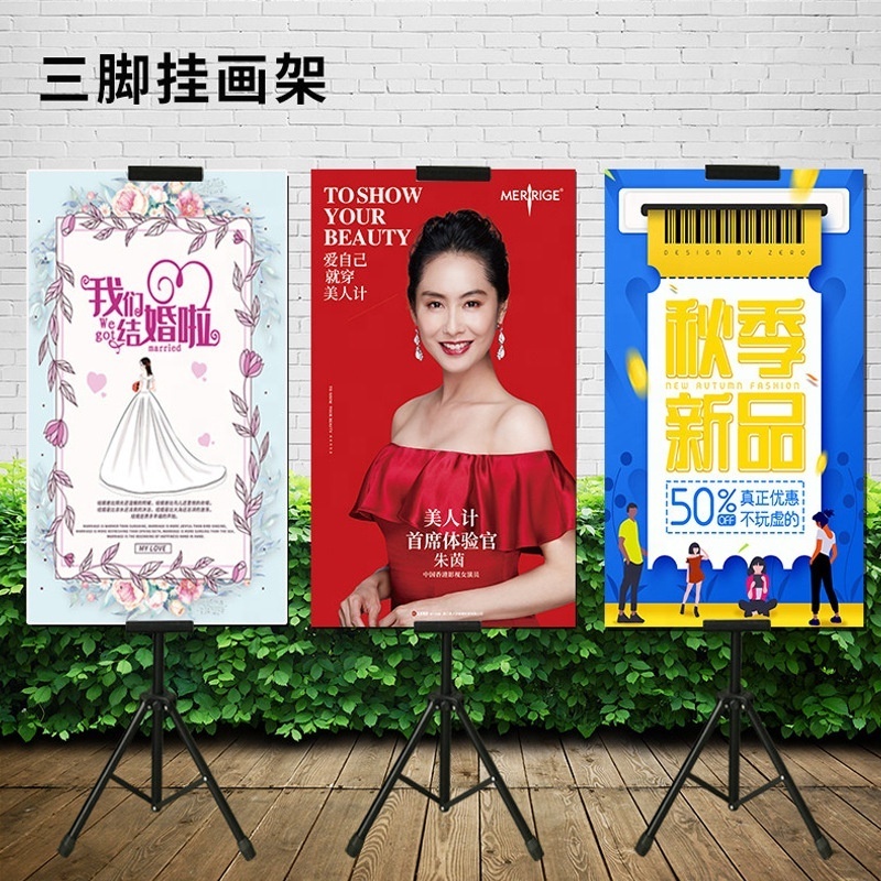 Hot sale Tripod Frame Poster Stand For Outdoor Banner Stand Exhibition Show In Good Quality And Best Price