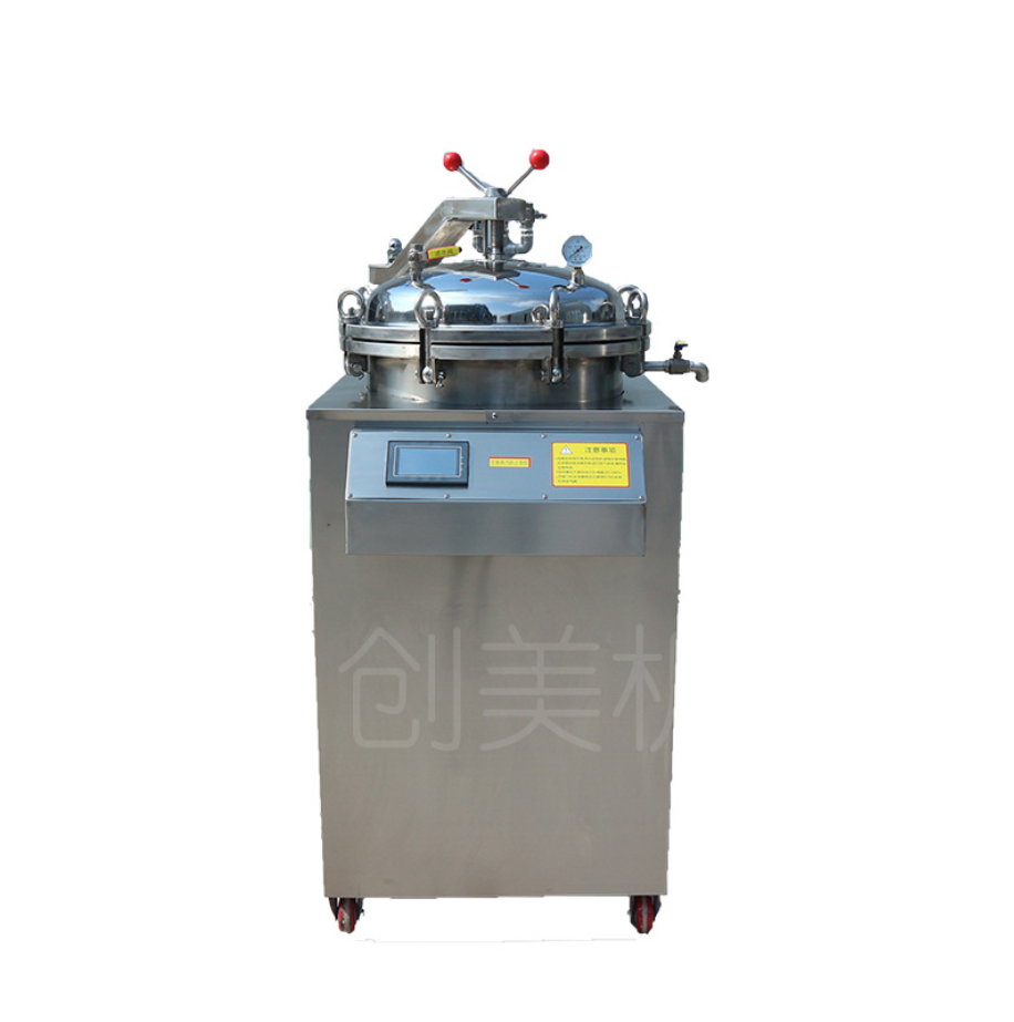 Industrial steam pressure cooker autoclave sterilizer retort for canning food autoclaves / sterilizers