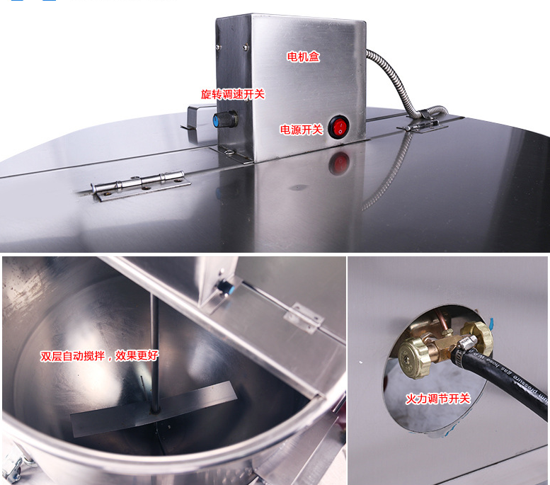 full automatic caramel spherical popcorn making machine in China