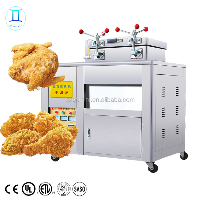 commercial gas electric kfc chicken pressure fryer for sale