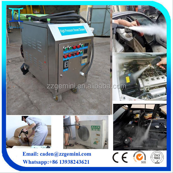 Top Quality car wash optima steamer for sale