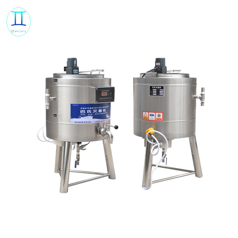 yogurt pasteurization machine / beverage pasteurizer for sale