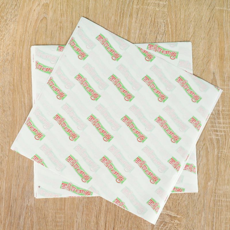 New Product Custom Printed Greaseproof Paper