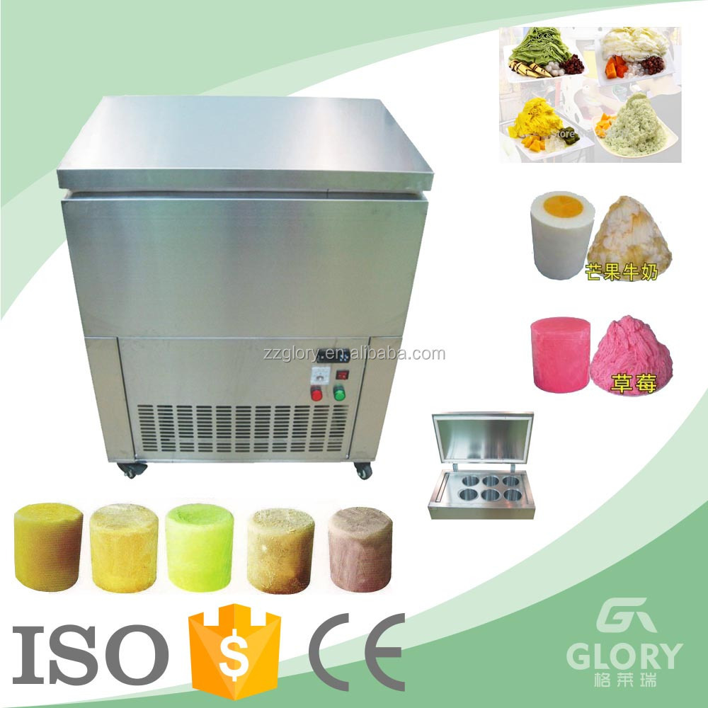 Solid Ice Block Mold Snow Commercial Ice Block Making Machine