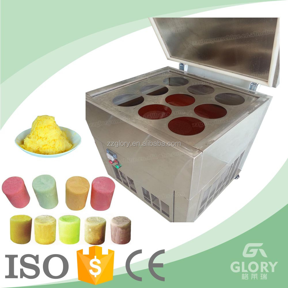 Solid Ice Block Mold Snow Commercial Ice Block Making Machine