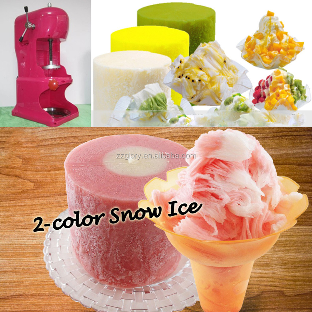 Solid Ice Block Mold Snow Commercial Ice Block Making Machine