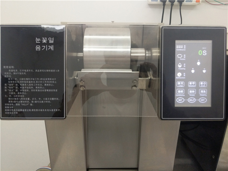 2023 Automatic Milk Snow Ice Machine, Commercial Snow Flake Ice Making Machine, Korean Bingsu Machine For Sale