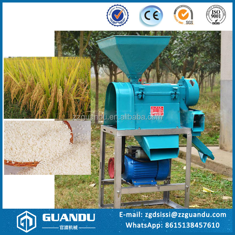 High quality rice mill machine / mini rice milling machine