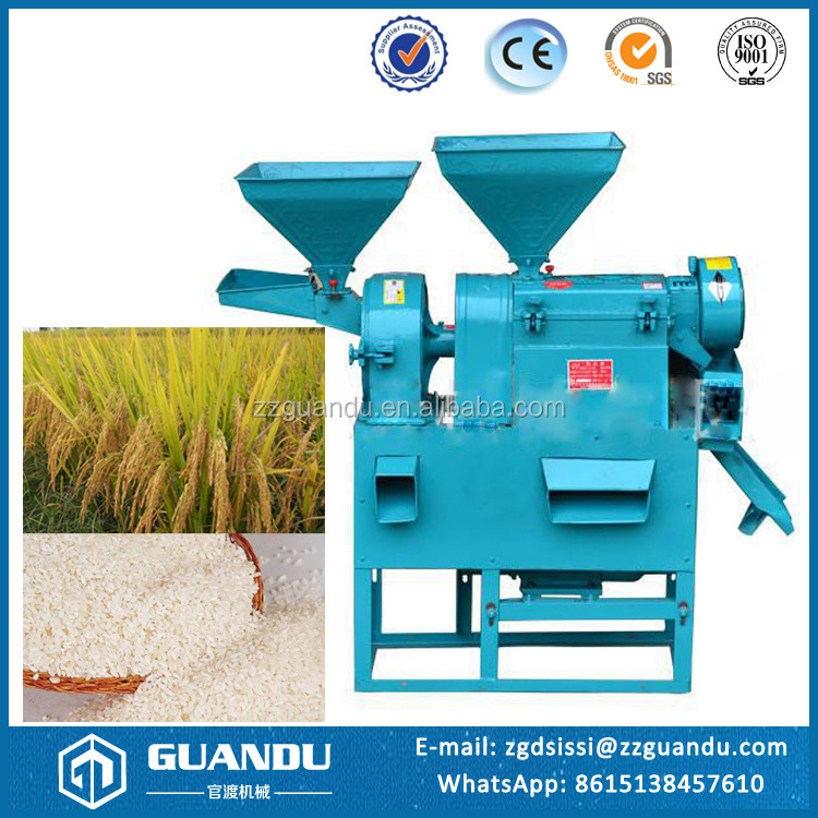 High quality rice mill machine / mini rice milling machine