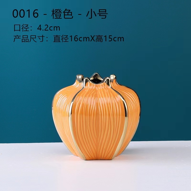 Modern Ceramic Art Decor Artificial Flower Vase Ornaments Green Gold Pumpkin Ceramic Vase