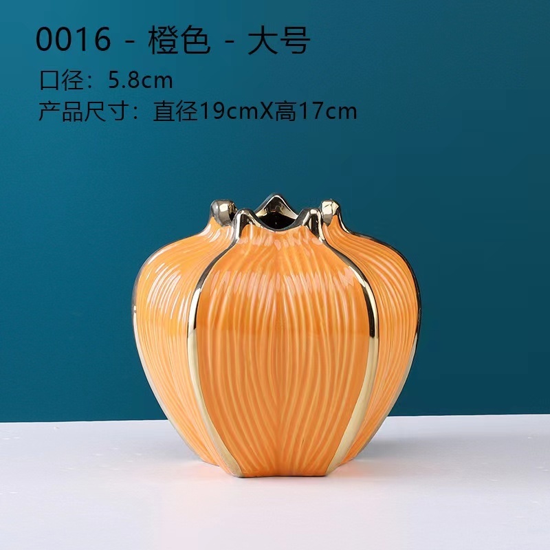 Modern Ceramic Art Decor Artificial Flower Vase Ornaments Green Gold Pumpkin Ceramic Vase