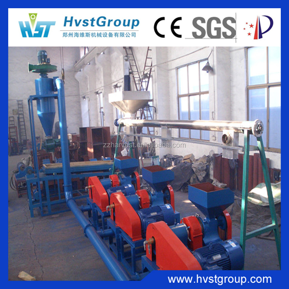 Fine rubber powder grinder/tire grinding machine/crumb rubber recycling machine