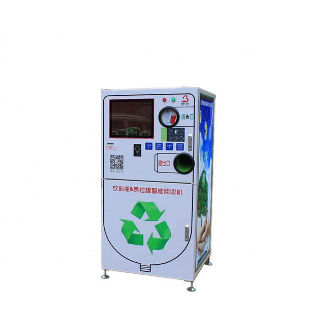 Good Quality Plastic Bottle Recycling Machine Pet bottle ,Smart Plastic Bottle Recycling Vending Machine For Sale