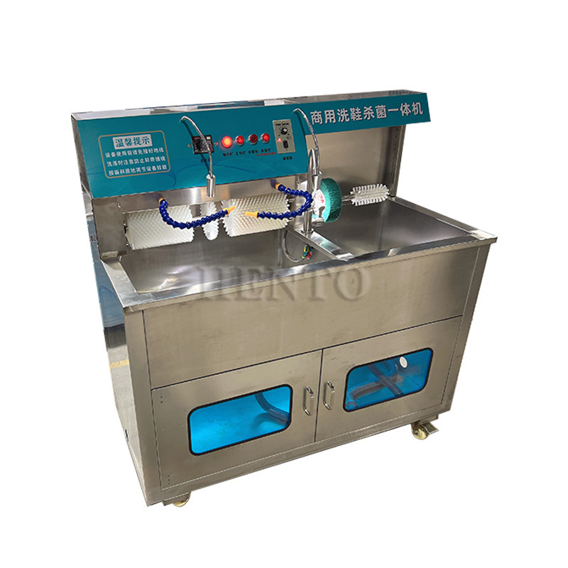 High Quality Shoes Washing Machine For Sale