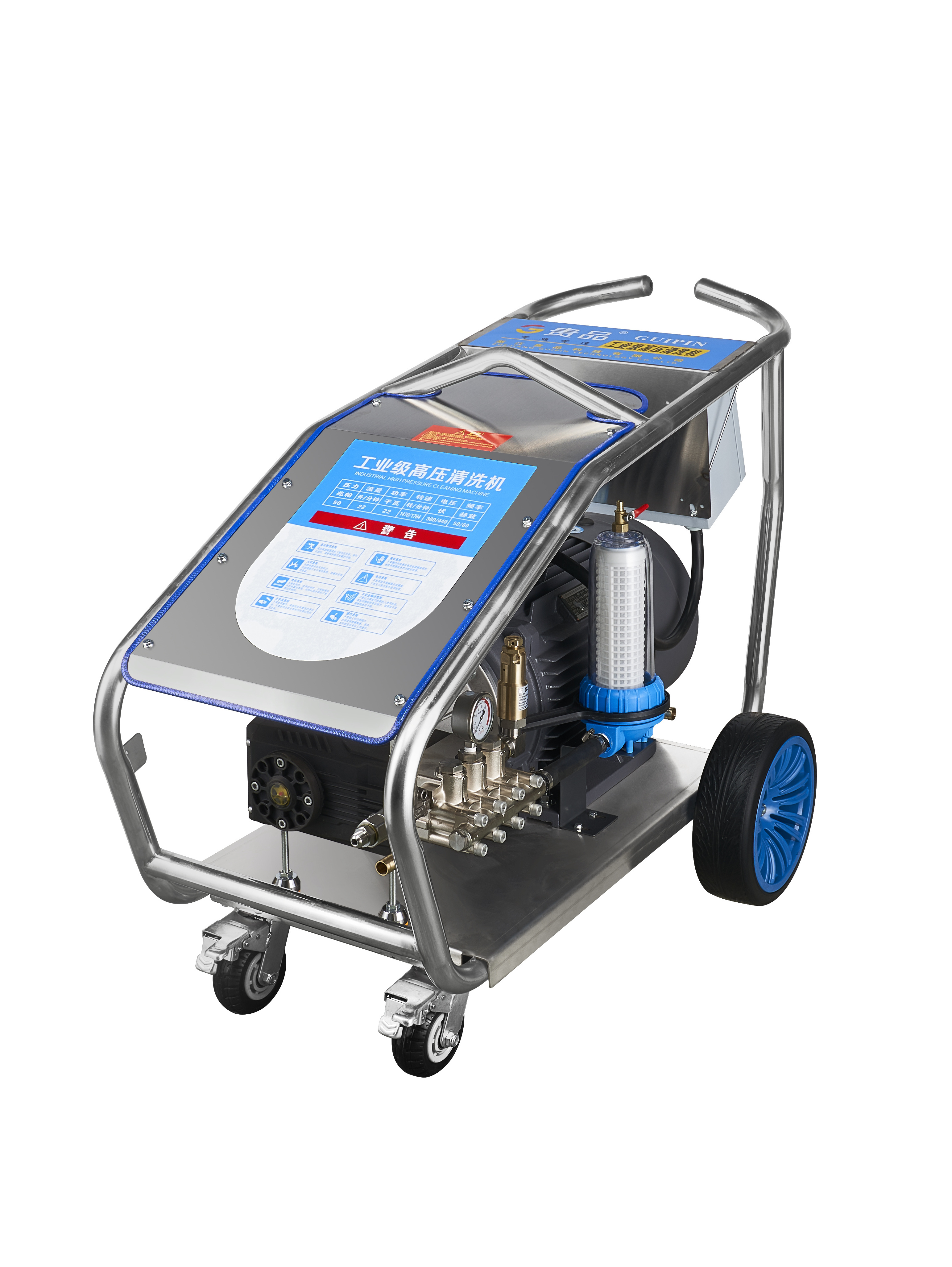 300bar 15L industrial high pressure cleaning machine factory direct sale low price