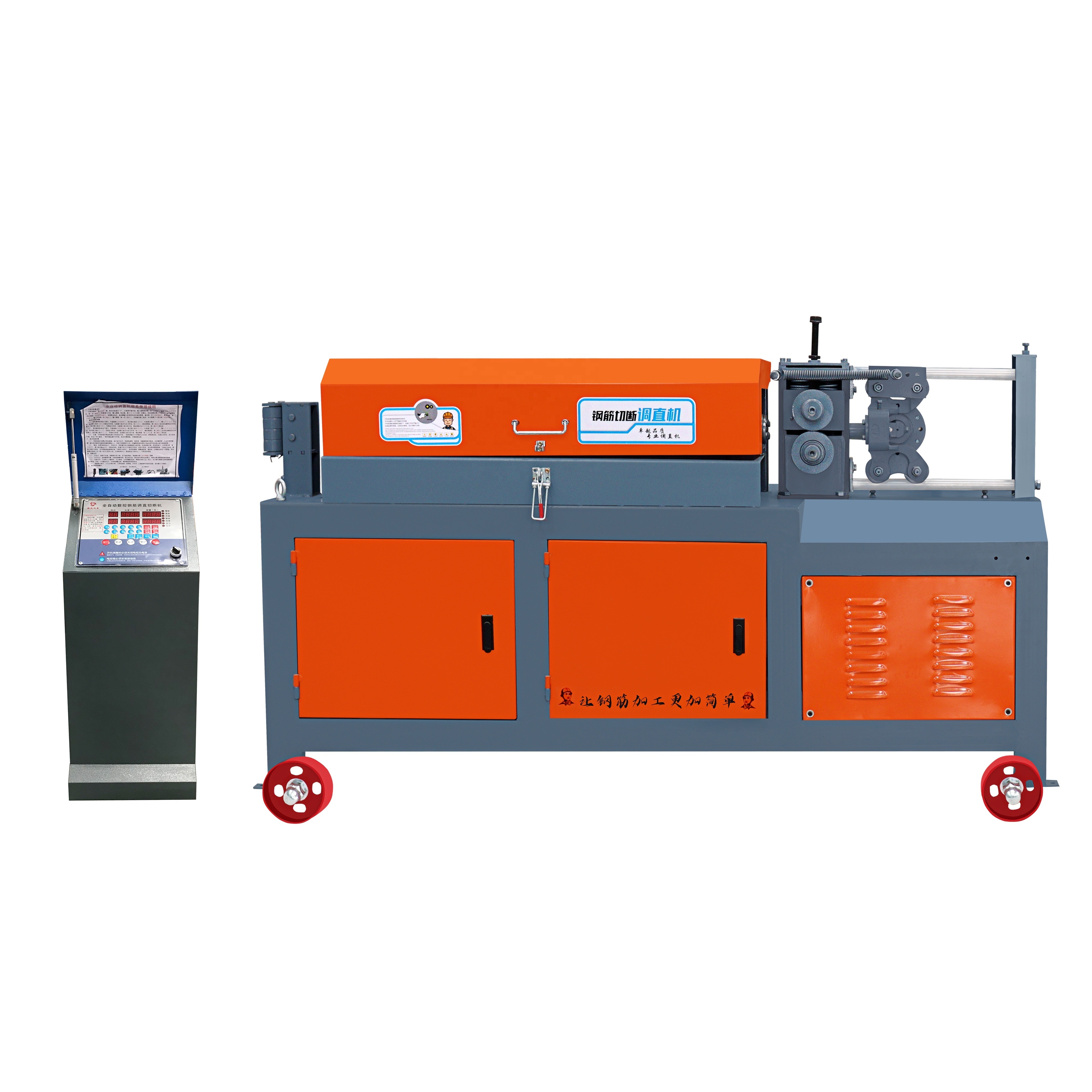 Automatic Rust Removing Scaffolding Straightening And Painting Machine Steel Metal Pipe Straightener