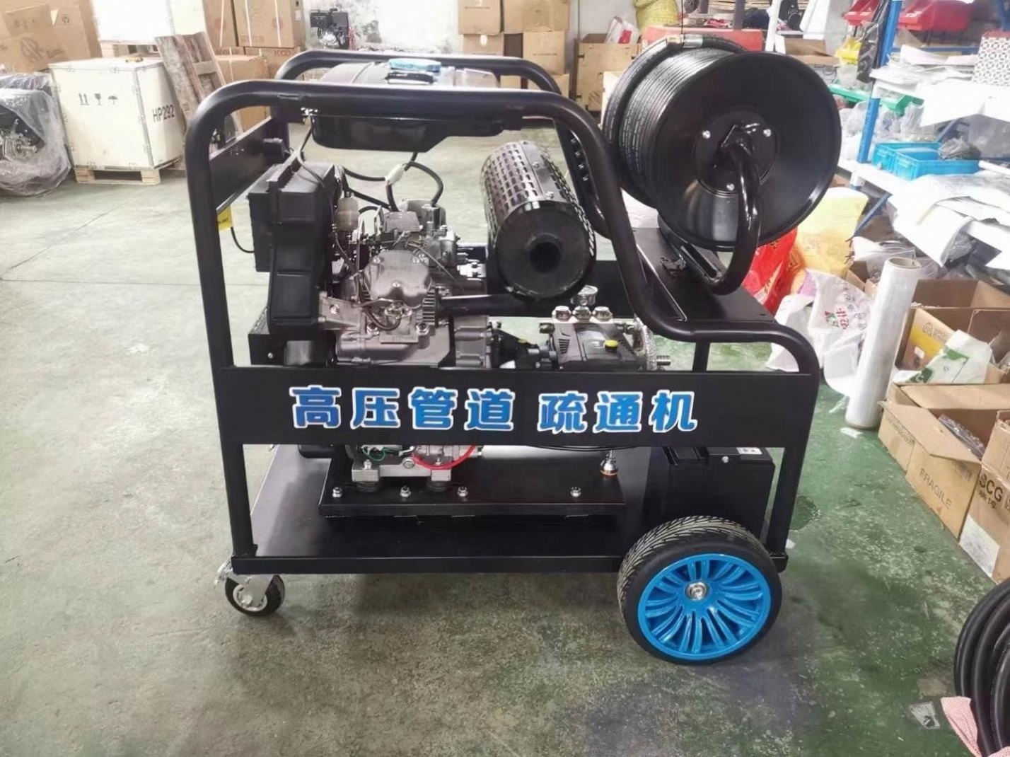 High Pressure Cleaner Diesel Hydro Washer Sewer Jetter Machines