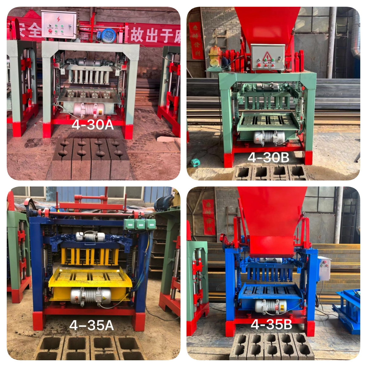 Customized Concrete Interlocking Paving Stone Making Machine Cement Hollow Solid Block Brick Making Machinery