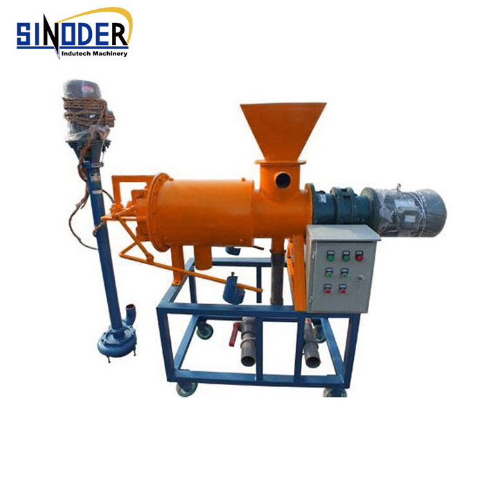 Manure dewatering separator machine animal waste dewatering machine centrifugal separator