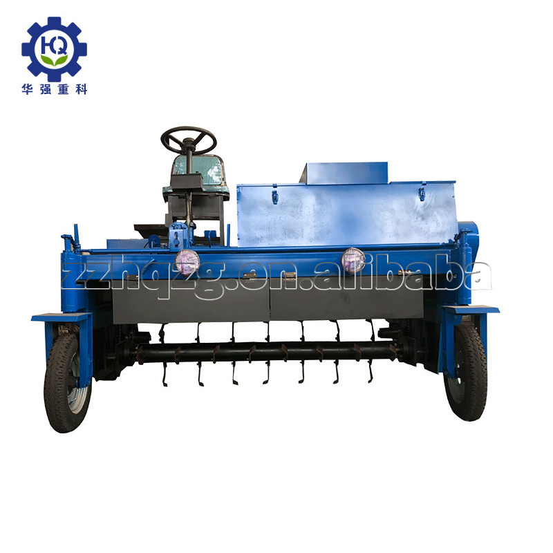 high efficiency compost mixer turner/compost turning machine price/manure fertilizer turner