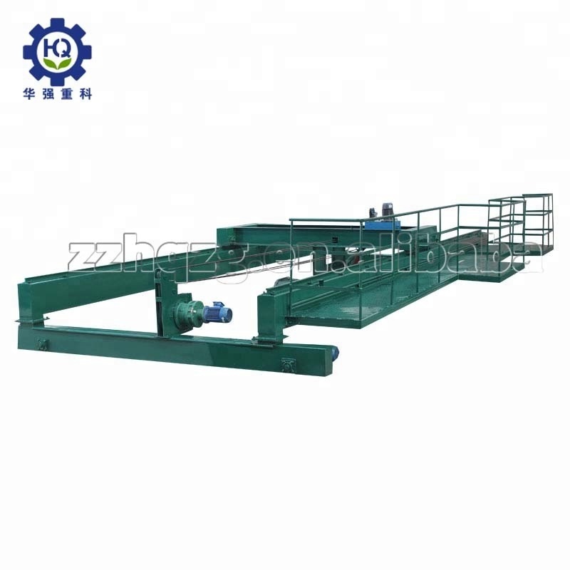 Wormcast compost mixer turning machine supplier