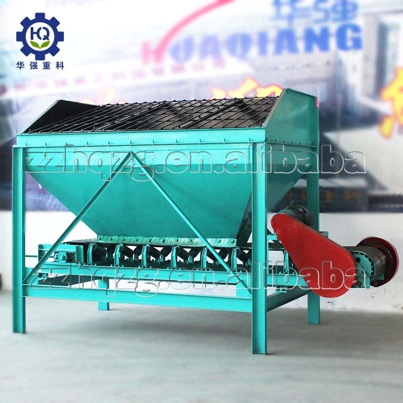 Mini granulating fertilizer loader feeding hopper