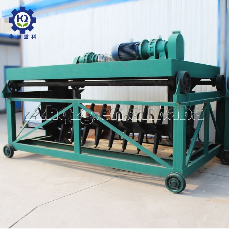 High Capacity Mushroom Groove Type Compost Turning Machine