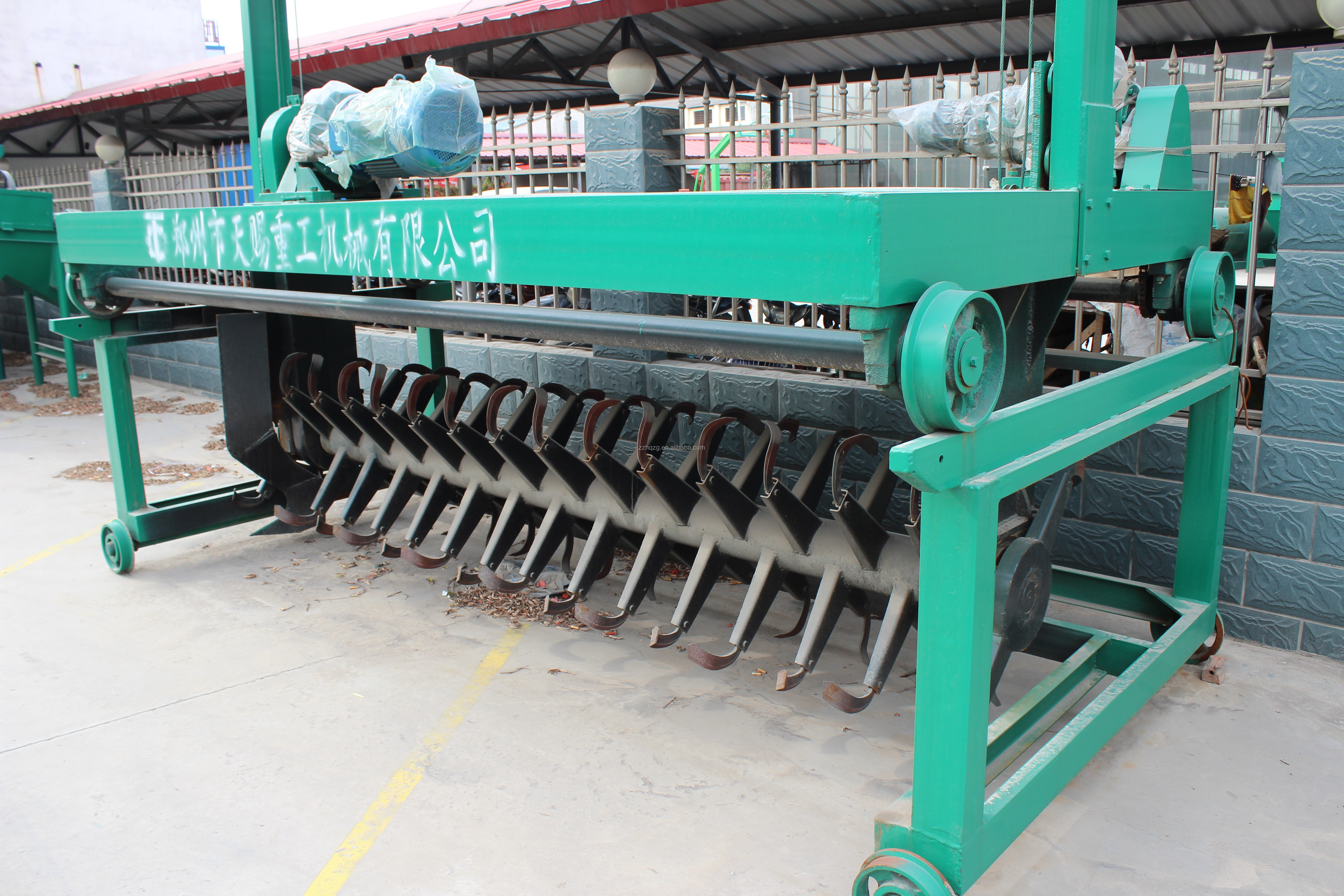 High Capacity Mushroom Groove Type Compost Turning Machine