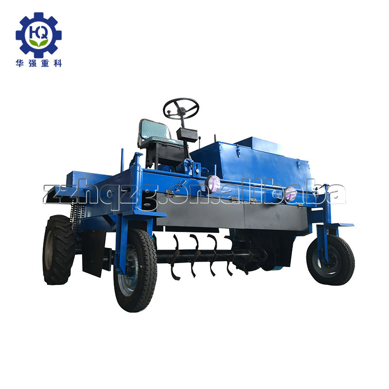 high efficiency compost mixer turner/compost turning machine price/manure fertilizer turner