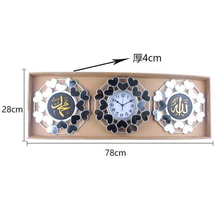 Muslim wall decoration clock set living room hanging wall clock border cutout mirror quartz clock