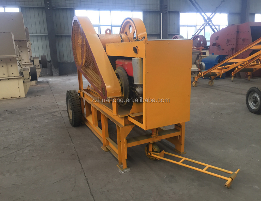 HUAHONG BRAND diesel engine used mobile pe250*400 jaw crusher for sale