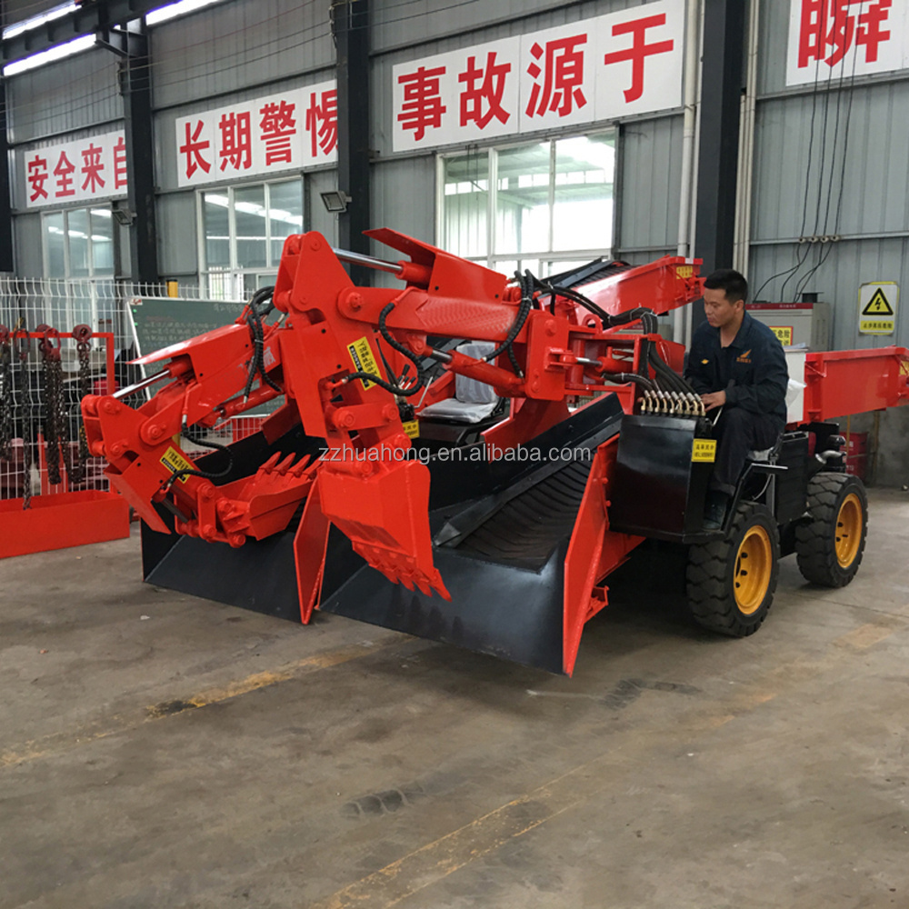 Enhanced mine mucking loader,Hydraulic digging machine/mine mucking rock loader /small tunnel excavator