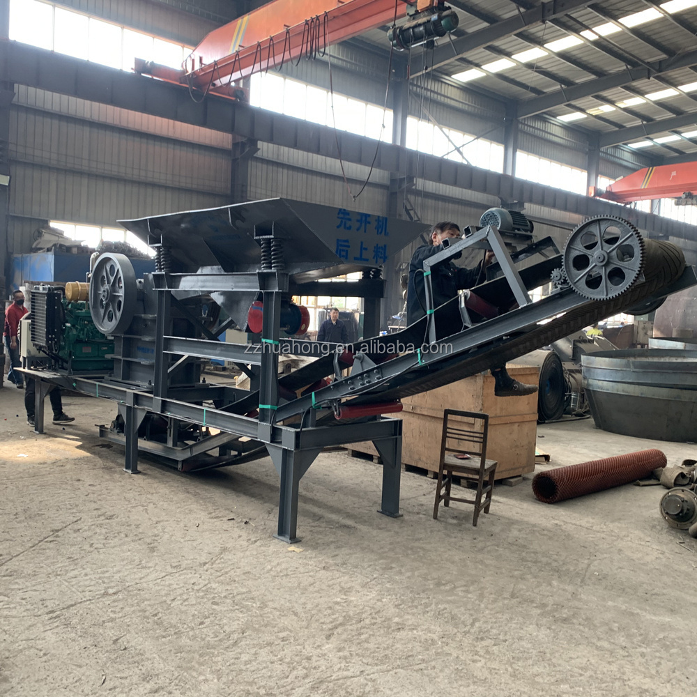 Small Mini  Stone PE Jaw Crusher 250*400 Machine Manufacturer Price List For Sale