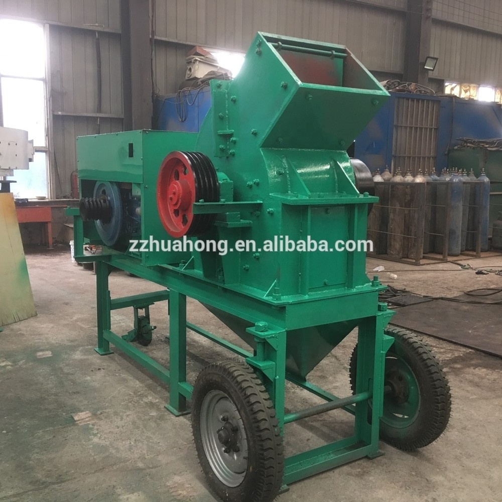 PC series small stone crusher, mini Rock Hammer Crusher machine to break stone marble and granite production line