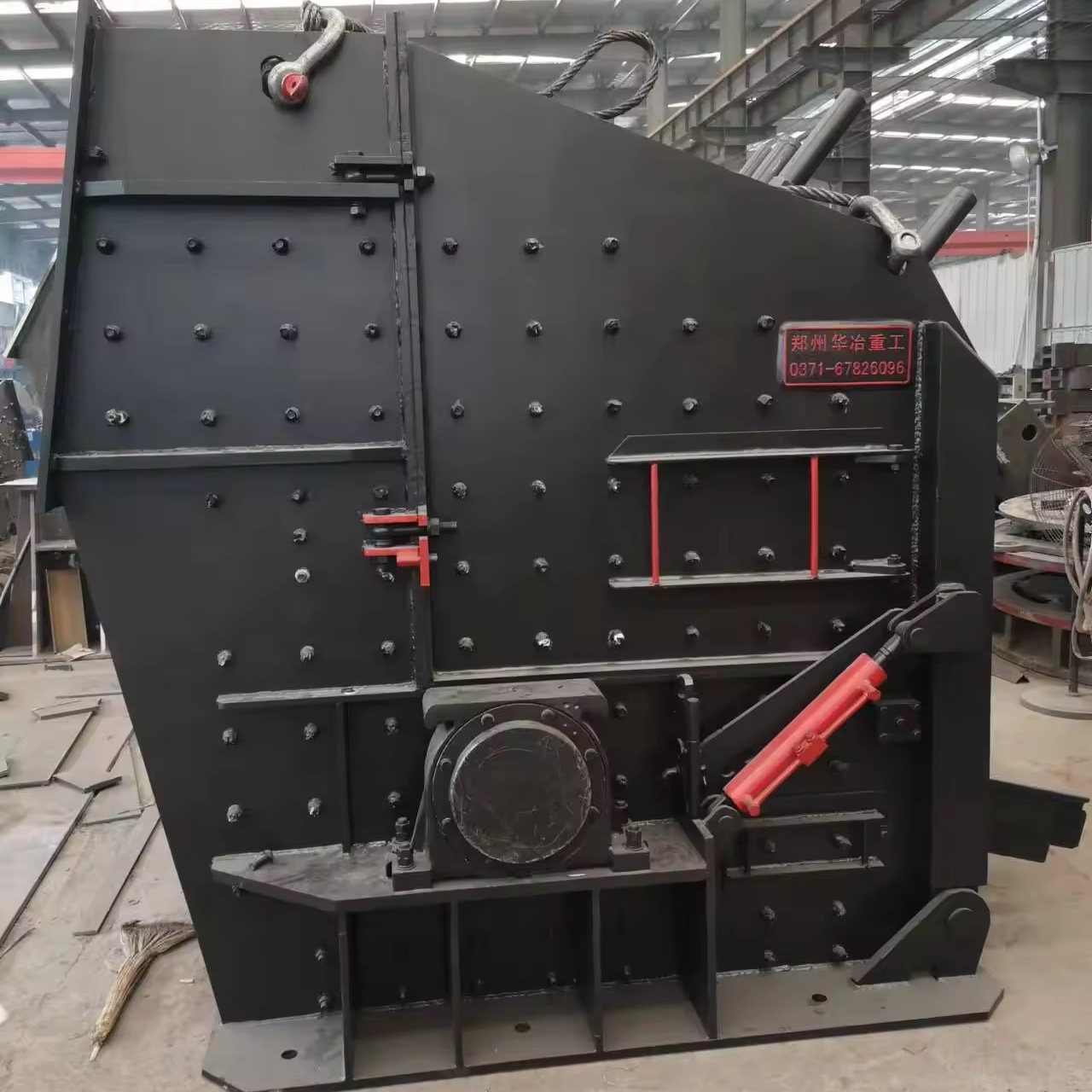 impact crusher used for road construction equipment