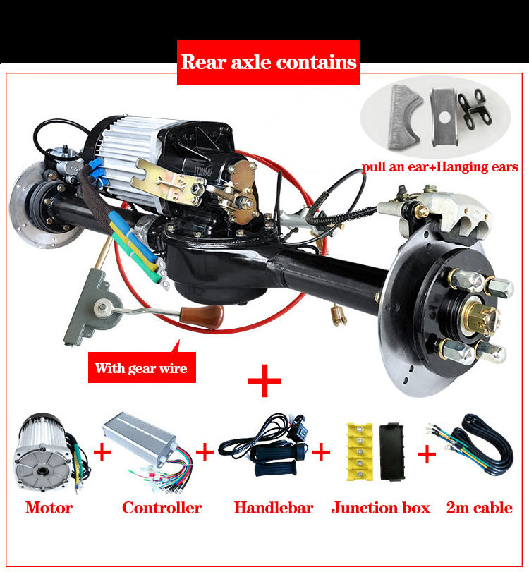 China factory driving rear axle motor electric tricycle kit with transmission trike rear axle Electric motor rear axle