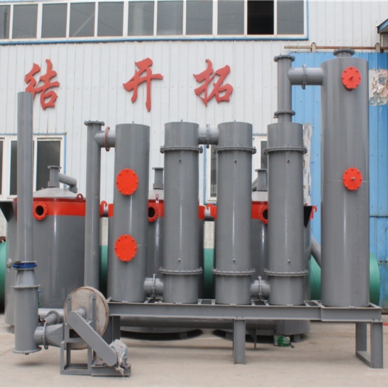 Without Smoke Carbonization Kiln for Making Wood Charcoal