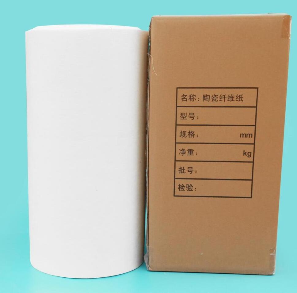 High temperature 0.5 1mm 3mm 6mm thick Ceramic Fiber paper