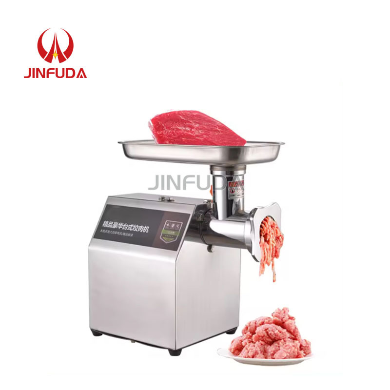 Electric meat mincer commercial/ meat grinder / food processors