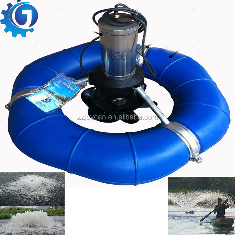 Hot sale paddle wheel aerators Fish Aerator Aquaculture Aerator