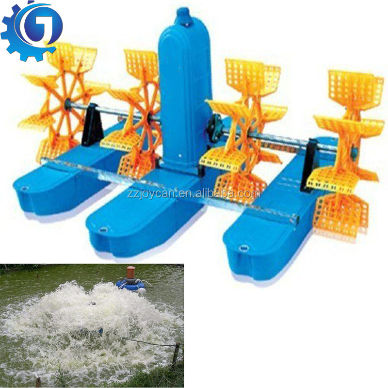 Hot sale paddle wheel aerators Fish Aerator Aquaculture Aerator