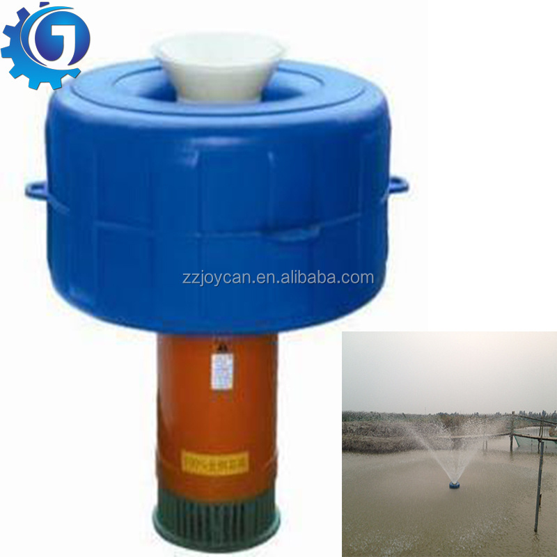 Hot sale paddle wheel aerators Fish Aerator Aquaculture Aerator