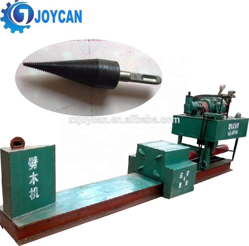 Vertical wood log tree splitting machine wood log splitter machine saw tree wood firewood cutting processor machine